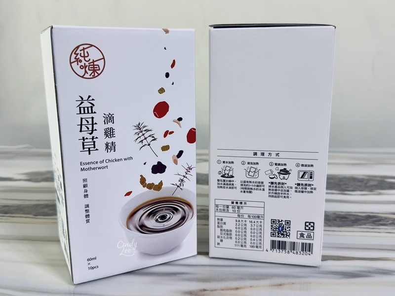 [美食]純煉營養研究室【益母草滴雞精+黃金蜆滴雞精】Cind